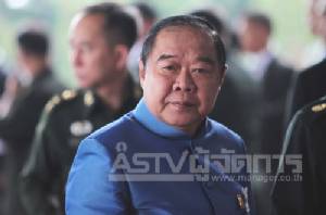 “ประวิตร” ถกไฟใต้ ลั่นเดินหน้าเจรจา ไม่รอ “บิ๊กตู่” บินมาเลย์ ย้ำ 1 ปีต้องดีขึ้น