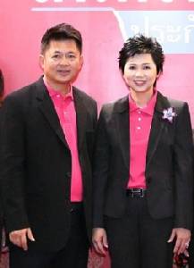 หญิง-ศศมณฑ์ ชีพจรลงเท้า กว่า 10 ทริปเดือนนี้ ชีจำโปรแกรมได้เป๊ะๆ