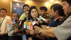 ดีเอสไอปรับหลักเกณฑ์รับพิจารณาคดีพิเศษ