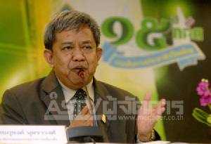 กกต.สั่ง 77 จังหวัดหนุน สปช.เปิดรับฟังความเห็นประชาชน