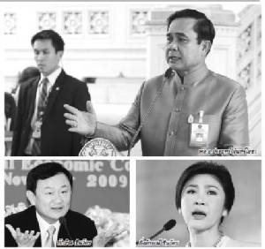 ตรรกะพิลึก “ประยุทธ์” สร้างบรรยากาศห้ามรายงานคนผิด-แม้ว !!