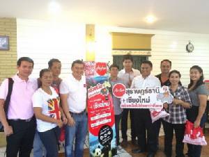 แอร์เอเชียเปิดบินเชียงใหม่-สุราษฎร์ฯ กระตุ้นท่องเที่ยวข้ามภูมิภาค
