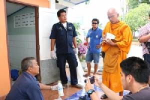 เฒ่าวัย 61 ปี ใจสลาย เพื่อนสนิทตายจาก ซดกรัมม็อกโซนตายตามคางานศพ