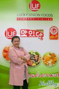 “ลัคกี้” ปรับทิศรุกไทย-เออีซี ทุ่มพันล้านเพิ่มผลิตโฟรเซนฟูด