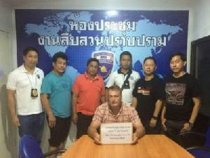 ตม.ภูเก็ตรวบชาวเดนมาร์กตามหมายจับตำรวจสากลคดีฉ้อโกงภาษีกว่า 53 ล้าน