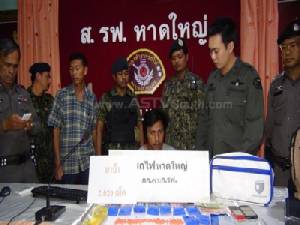 ตำรวจรถไฟหาดใหญ่รวบผู้ต้องหาลอบขนยาบ้าจากปทุมฯ ไปขายที่ จ.ยะลา