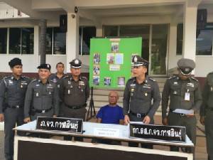 รวบแล้วรองเจ้าอาวาสฆ่าปาดคอศิษย์วัด คาดรู้ความลับจึงฆ่าปิดปาก