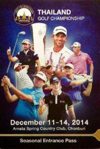 MGR Golf แจกบัตรชม "Thailand Golf Championship"