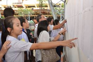 เปิดแล้ว! สัดส่วนรับนักเรียน ม.1 ปี 58 ใน 285 ร.ร.ดังทั่วประเทศ