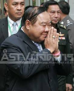 “บิ๊กป้อม” อ้างไปยุ่นถกป้องกันประเทศ - ชินกังเซ็น - ครม.ยังไม่มีวาระรถไฟรางคู่ ภาษีมรดก