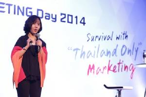 แนะจับเทรนด์ผู้บริโภคปี 58 เน้นกลยุทธ์ Thailand Only
