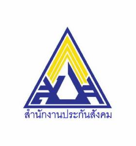 จี้เปลี่ยนโครงสร้าง สปส.ให้มืออาชีพเข้ามานั่งบริหาร