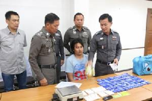 ตร.ภาค 2 แถลงข่าวจับกุมผู้ต้องหาคดียาเสพติดรายใหญ่