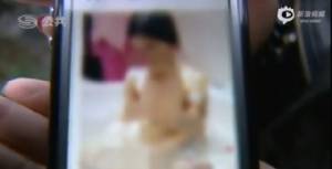 เพื่อนรักหักเหลี่ยมโหด! โพสต์ภาพนู้ดแก้แค้นปฏิเสธคำชวนสังสรรค์