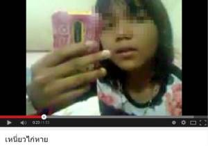 แชร์กระหน่ำ ขำกระจาย! คลิป "เหนี่ยวไก่หาย" อุทาหรณ์ฝากของไว้กับรถ