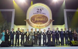 ศุภาลัยฉลองครบรอบ 25 ปี