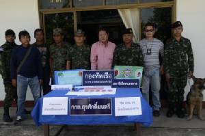 นรข.หนองคายสนธิกำลังยึดยาบ้ากว่า 900 เม็ด