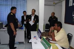 รวบ รปภ.รับจ้างซุกยาบ้าให้หนุ่มโรงงาน