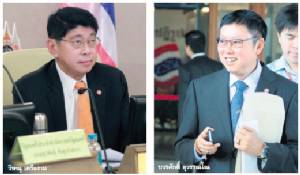 กลเกมประชามติรธน. ทางดิ้นลากยาวอำนาจ