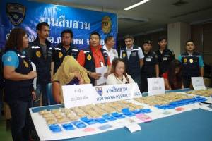 รวบคาสนามบินดอนเมือง แก๊งสาวแสบซุกยาบ้าในยกทรง-กกน. 5 หมื่นเม็ด