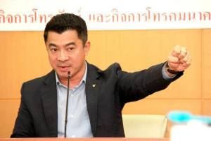 กสทช.เดินหน้าประมูล 4G ปลายปีหน้า