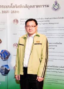 “ยำยำ” ยกเครื่องระบบลอจิสติกส์ดันธุรกิจโต 10% ต่อปี