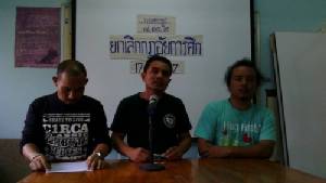 NGOs ใต้แถลงการณ์จี้ คสช.ยกเลิกกฎอัยการศึก หยุดคุกคามสื่อและประชาชน (ชมคลิป)