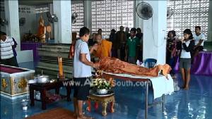 สลดเด็กหญิง 14 ปีเครียดกลัวหนุ่มทิ้งตัดสินใจซดยาฆ่าหญ้าปลิดชีพตัวเอง