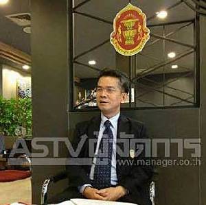 ผู้ตรวจฯ ลุยขยายโรงเรียนคุณธรรม จริยธรรมตามภูมิภาค 5 แห่ง