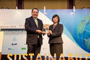 ปตท.สผ. รับรางวัลดีเด่น รายงานความยั่งยืน ประจำปี 2557