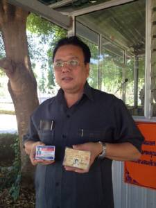 ขนส่งแจงใบขับขี่แบบกระดาษยังใช้งานได้ตามปกติ อย่าหวั่นกระแสโซเชียลเน็ตเวิร์ก