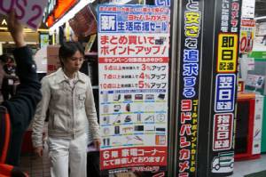 ตลาดหุ้นญี่ปุ่นยังร้อนแรง “ธนชาต” มองอัปไซด์ยังขึ้นไปได้อีก