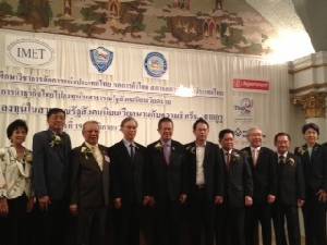 ศรีไทยฯ ตั้งเป้ายอดขายปี 58 โต 10% ลั่นดีลซื้อกิจการสรุปต้นปีหน้า