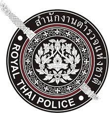 ยุทธจักรสีกากีอึมครึมหนัก สั่งจับตา “ตร.มะเขือเทศ”
