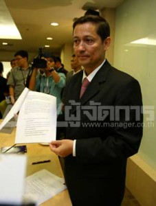 “อนุดิษฐ์” แจงกระแสข่าวนัดพบ อสส.เป็นแค่งานเลี้ยงรุ่น บยส. ไร้นัย