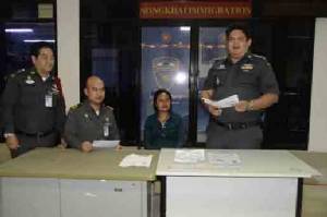 ตม.หนองคายจับสาวลาวใช้เอกสารคนไทยทำบัตรผ่านแดน