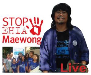 ชี้ชะตา! ปรากฏการณ์ “คัดค้านเขื่อนแม่วงก์”