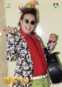 "เสนาหอย" เริ่มเอ๊ะใจ! หรือจะเป็นอีแอบ อินบท "แฟรงค์" ไม่อยากให้ละครจบ