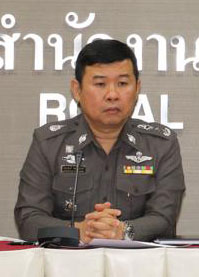 สตช.เปิดสอบ ตร.เทียบเท่าสัญญาบัตร 450 อัตรา เตือนอย่าหลงเชื่อมิจฉาชีพ