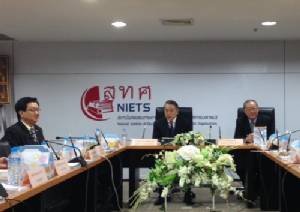 สั่ง สทศ.ถกบอร์ดลดวิชาสอบ O-Net-ฟื้นสอบ U-Net