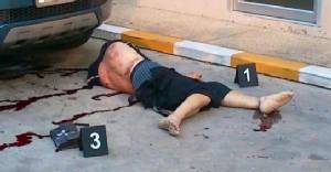 หนุ่มกิมจิคิดสั้นดิ่งชั้น 20 คอนโดหรูย่านบางนา ดับอนาถ
