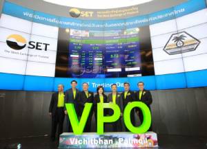 VPO คึกคัก เข้าเทรดวันแรกเหนือจอง 34% วอลุ่มกระฉูด สูงสุดในวันนี้