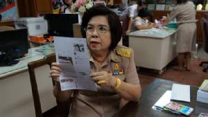 ผอ.ร.ร.ชลหญิงยันนักเรียนโพสต์ข้อสอบ GAT ลงเฟซบุ๊กไม่ได้ใช้สนามสอบที่โรงเรียน