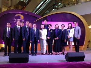 PEA เปิดตัวเพลง “แสงสว่าง...กลางใจ” เฉลิมพระเกียรติในหลวง
