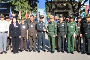 พม่าโชว์ปราบยาเสพติดมหาศาลกลางวงประชุมทีบีซี ขอไทยช่วยตามจับ 3 พ่อค้ายาตัวเอ้
