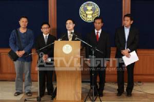 กปปส.ชง กมธ.ยกร่างฯ เลิก ส.ส.ปาร์ตี้ลิสต์ ส.ว.มาจากสรรหา ลดอำนาจ กกต.