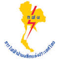 ปี 58 พีกทะลุ 2.8 หมื่น MW พร้อมเดินหน้าแม่เมาะ-กระบี่