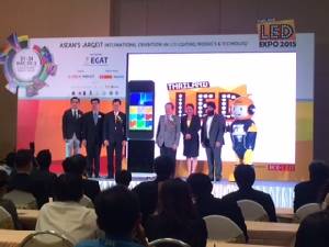 กฟผ.จัดงาน “LED Expo Thailand 2015” 21-24 พ.ค. 58