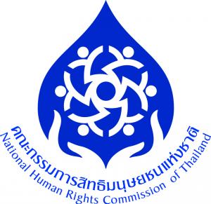 กสม.จี้ยุติความรุนแรงเด็ก สตรี แนะรัฐคุ้มครอง เยียวยาทุกรูปแบบ ทบ.โวทุ่งยางแดงโมเดล คืบ