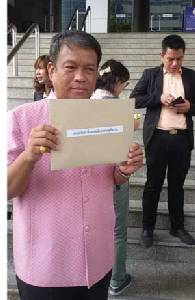 “วัชระ” ยื่นศาลยุติธรรมตรวจสอบ “มติชน-ข่าวสด” ลงคำพิพากษาล่วงหน้า